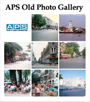 APS Old Photo Gallery